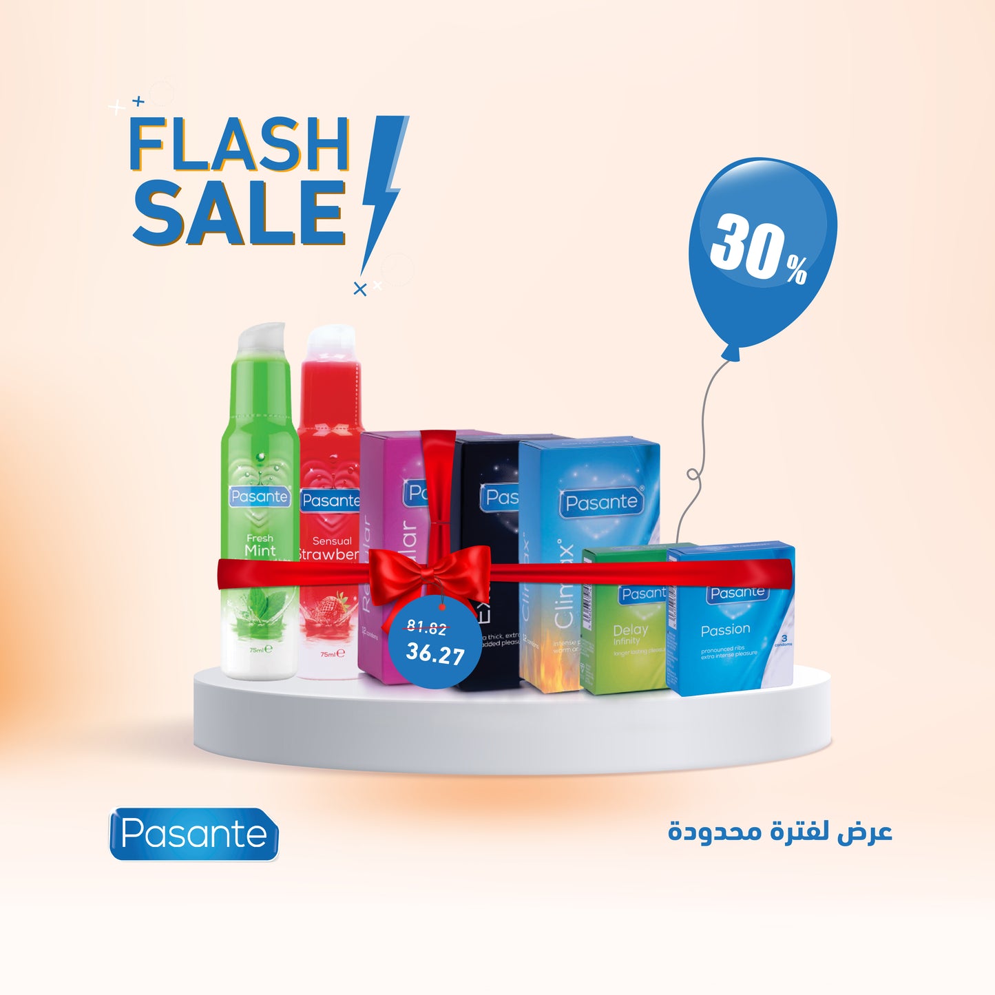 Pasante Ultimate Pleasure Bundle