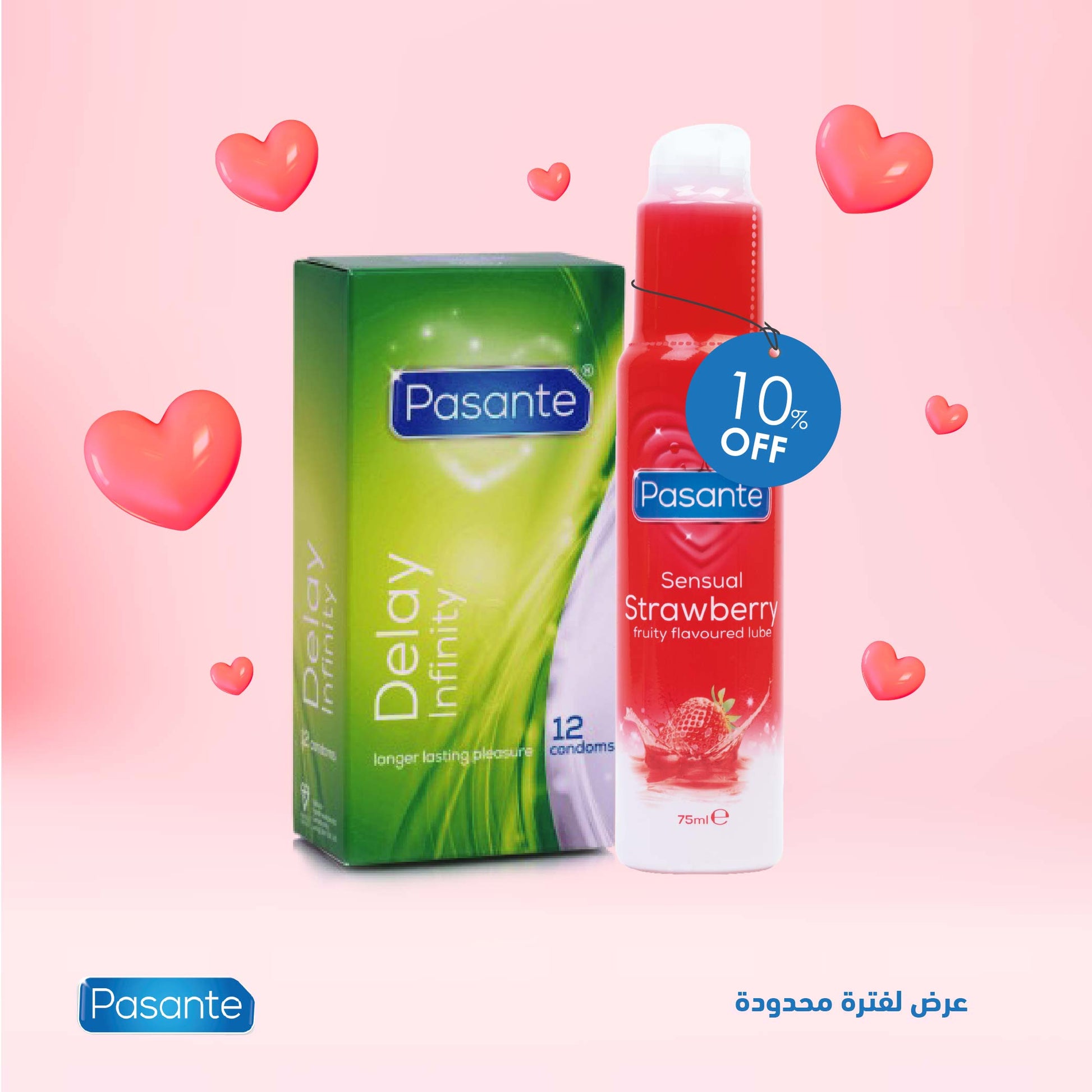 Sweet Valentine Bundle Sweet Valentine Bundle