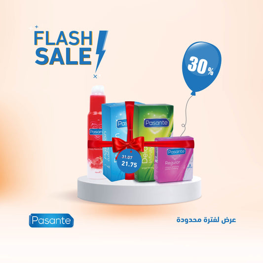 The Perfect Couple’s Choice